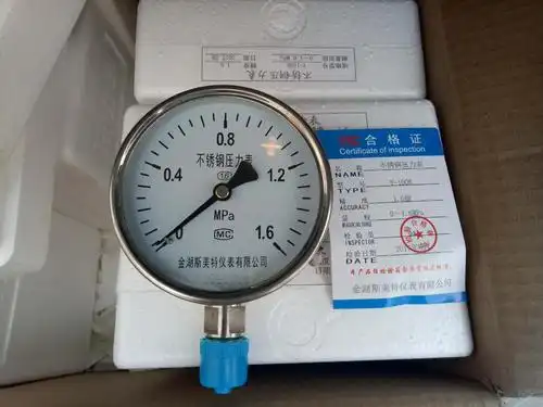> 压力表yn-100b1001.6 -0.25mpa