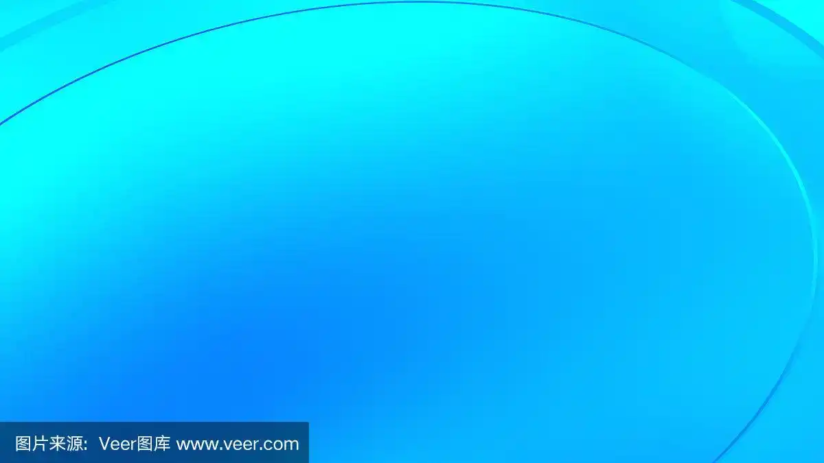 蓝色淡雅简约背景