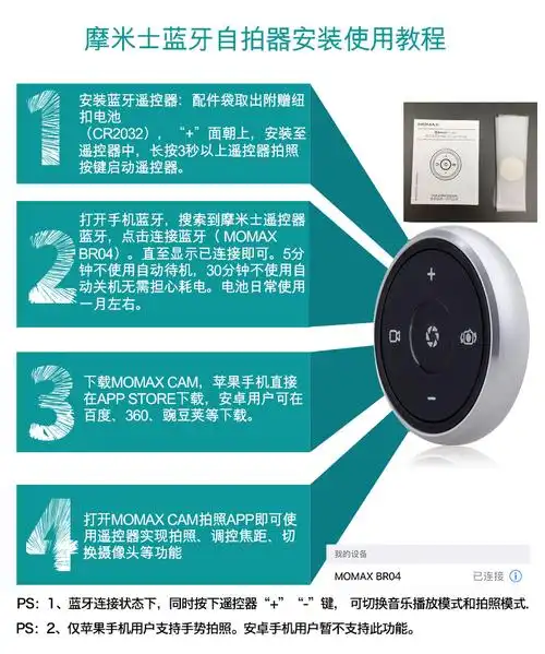 三脚支架_便携式杆可折叠三脚支架含铝合金杆 - 阿里巴巴