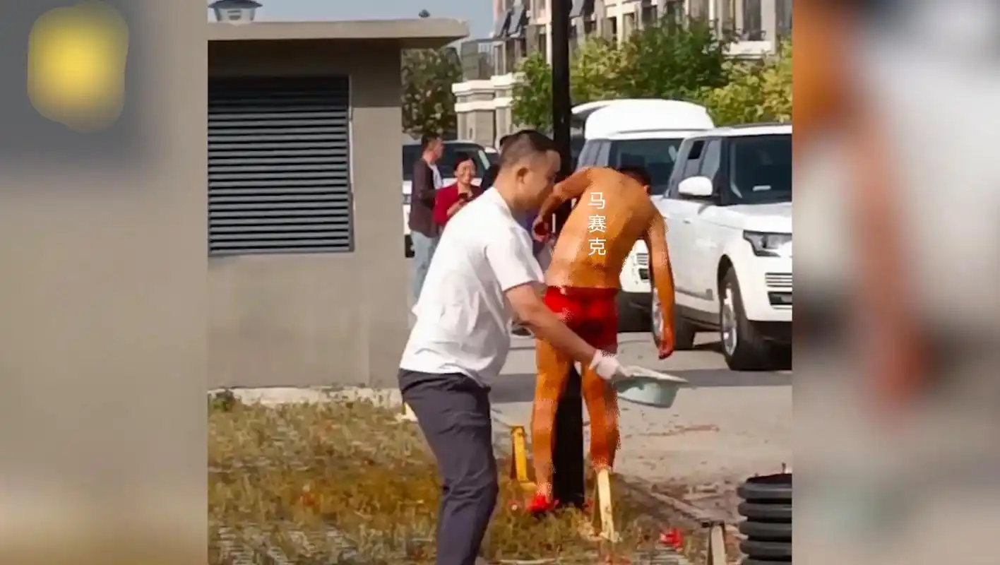 河北:新郎衣服被扒光,只剩裤衩,婚闹者将其绑住泼不明液体