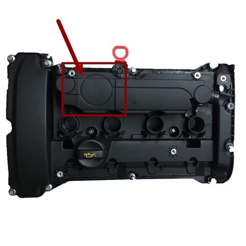 6t气门室盖其他