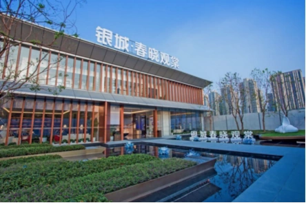 银城·春晓观棠|以品牌赋能,筑就新吴封面作品-无锡房地产市场网