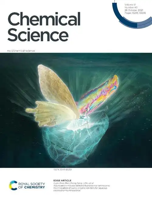 英国皇家化学会旗舰刊物《chemical science》封面文章刊登 广州大学