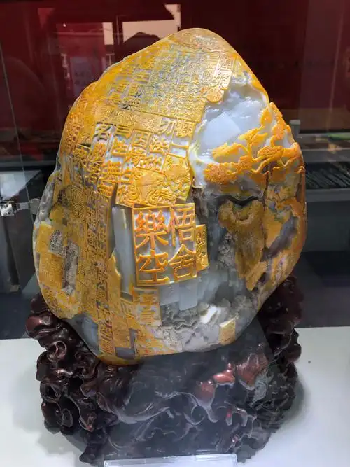 第十七届中国玉石雕刻作品天工奖获奖作品