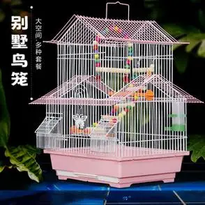 虎皮鹦鹉鸟笼玄凤牡丹文鸟珍珠绣眼鸟中大号别墅鸟笼子铁艺金属笼
