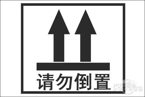 将未开封的墨盒倒置放