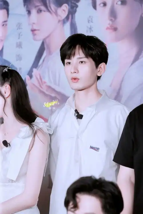 成毅考古&存档【成毅2020活动】2020年8月16日,成毅琉璃直播,照片合集