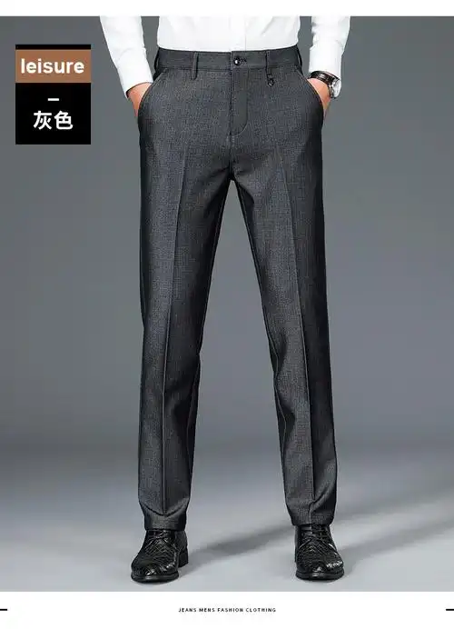 皮尔卡丹轻奢高档品牌男装中年男士休闲裤宽松直筒休闲休闲裤春秋款