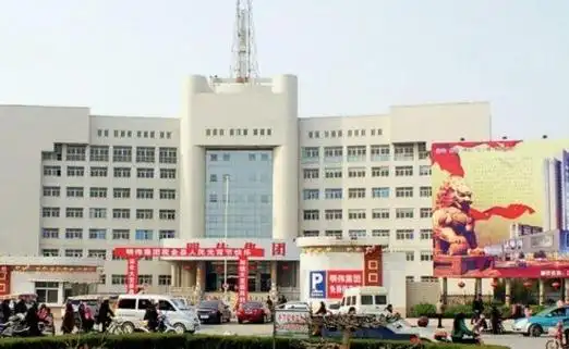 浙江省长兴县政府办公楼