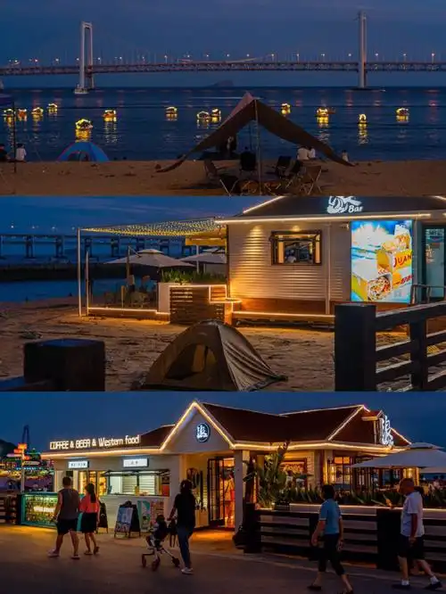 76大连旅行海景房天花板推荐7575