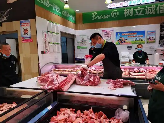 【渝中区·生鲜百日攻坚战】门店猪肉营销活动