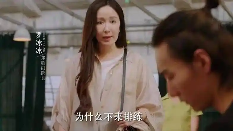 《南来北往》金晨鼻子抢镜,这就是张艺谋坚决不用整