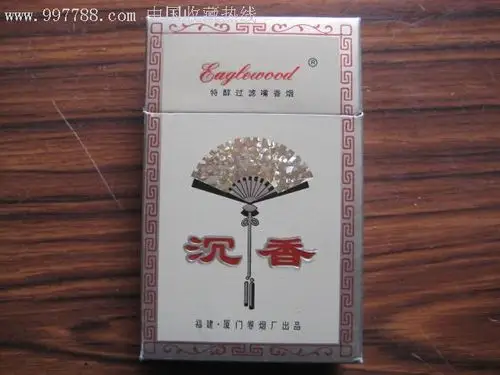 沉香·厦门·b款·84mm·焦油18·烟碱1.