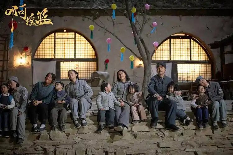 根据延安中央托儿所真实历史改编,《啊摇篮》呈现硝烟背后的温情