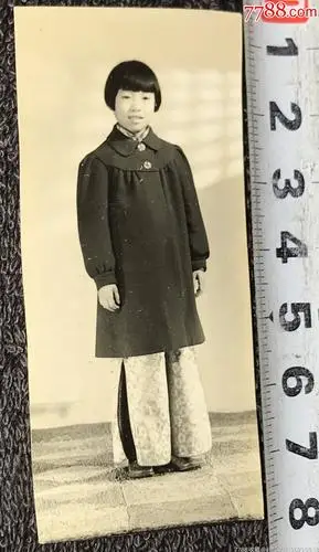 民国照-价格:25.0000元-se80904362-老照片-零售-7788票证网