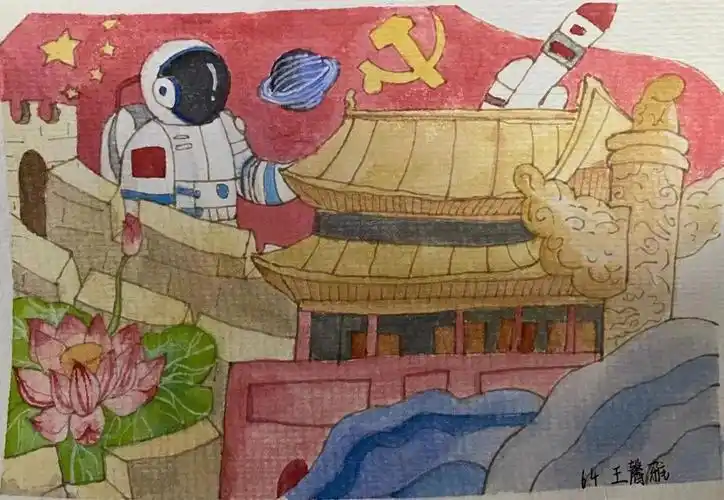 初中生"忆初心·绘梦想——喜迎二十大"绘画作品-图4