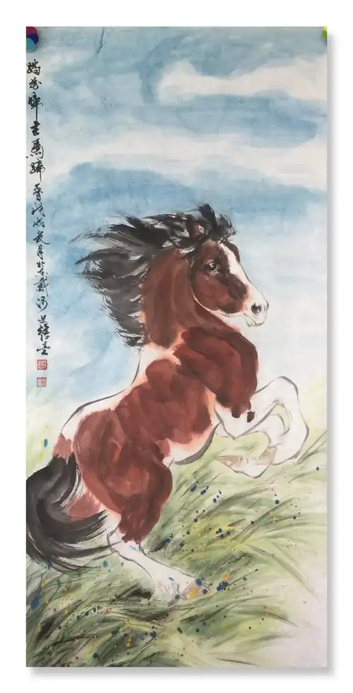 王文强国画(小品)系列二