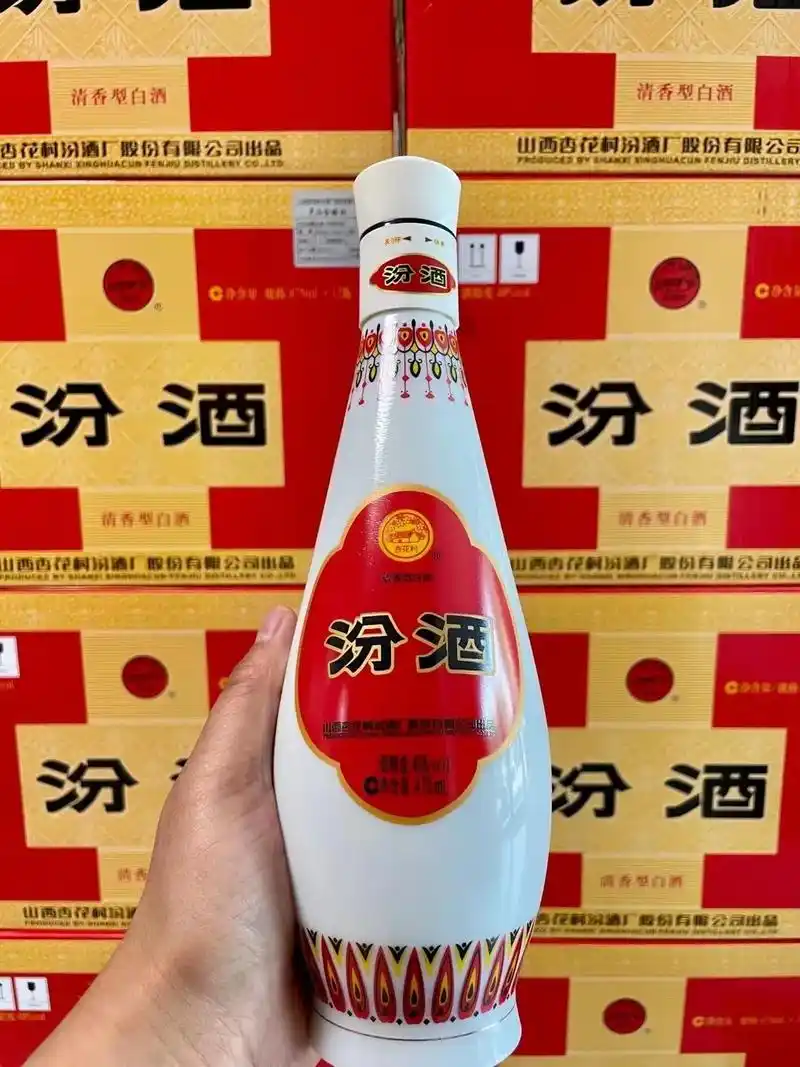 48度乳白汾酒,2021年的老酒#白酒 #汾酒 - 抖音