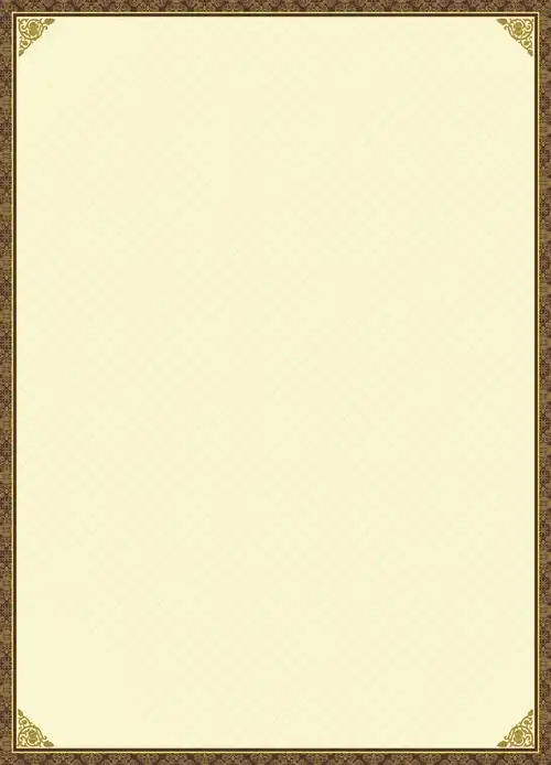 楼盘广告dm宣传单背景素材