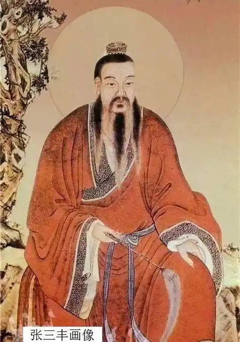 华夏名人榜元张三丰