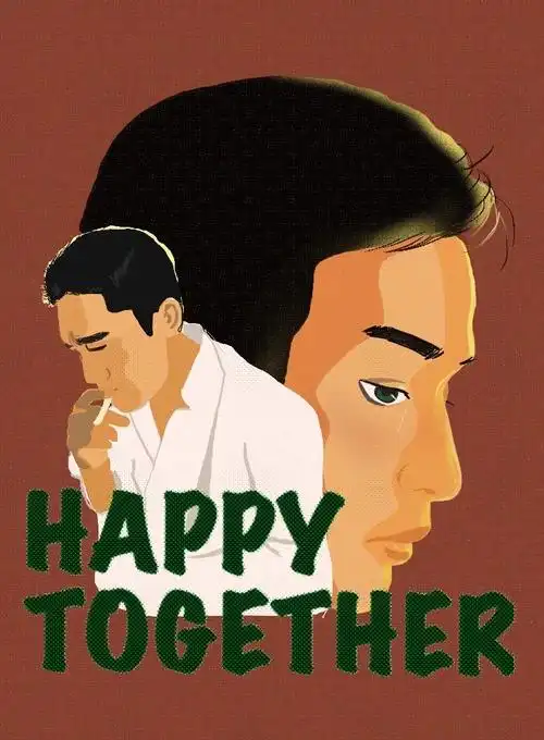 【黎耀辉何宝荣】分享下自己画的海报