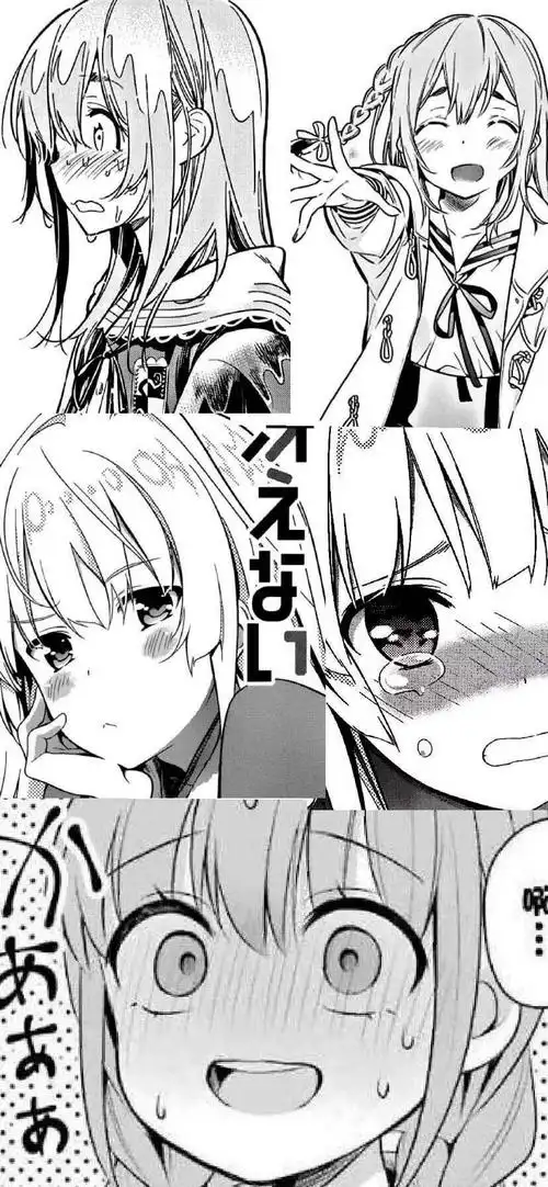 qq 微信聊天背景图