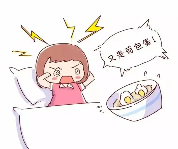 坐月子绝对不能哭,哪个女人能做到?月子里哭过的请举手!