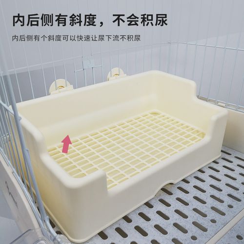 三禾雨兔子大厕所 兔兔龙猫豚鼠防掀翻 托盘式特大号厕y所宠物用
