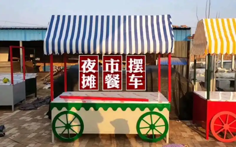夜市炸串手推车网红摆摊餐车小吃车