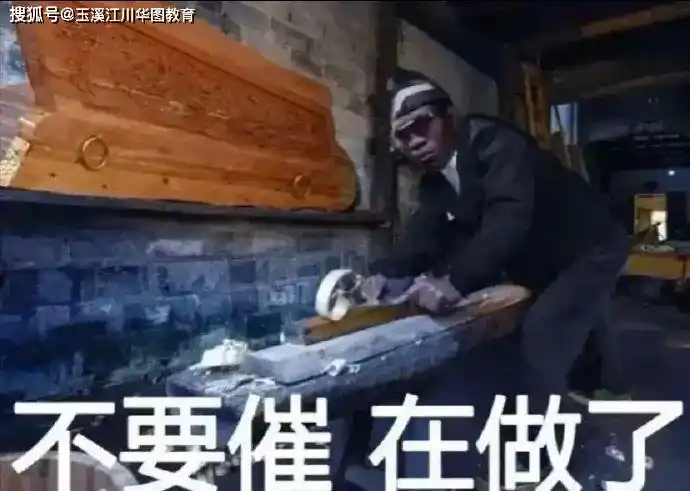 最新黑人抬棺表情包助你成为斗图王者