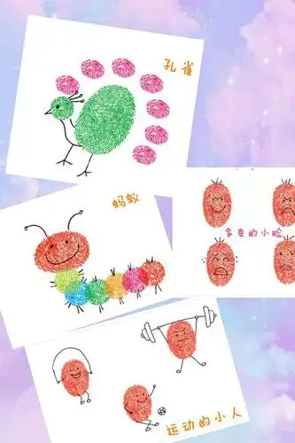 不一样的假期,我们在一起——前卫镇中心幼儿园"停