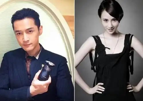 【图】胡歌现任女朋友林晓曝光 网传其为富二代家境殷实