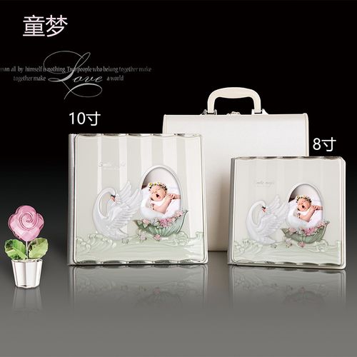 特价款 新生婴儿童宝宝满月百天照成长写真周岁生日纪念相册定制