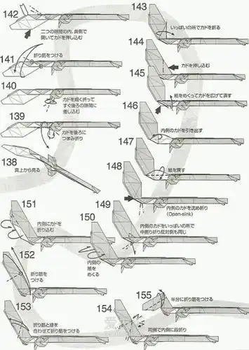 折纸武器大全进攻武器