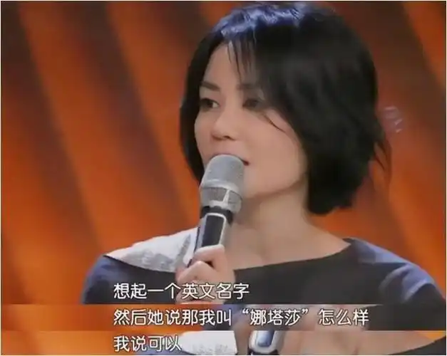 挺不错的,可以.』不得不承认,能有王菲这样的好朋友,那是英的福气.