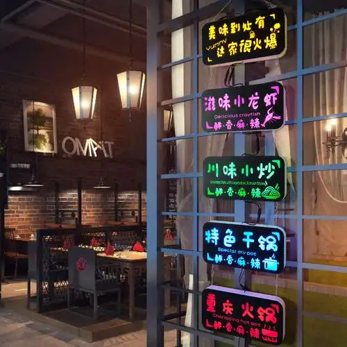 火锅餐饮餐饮店店铺项目展示创意led发光烧烤广告牌