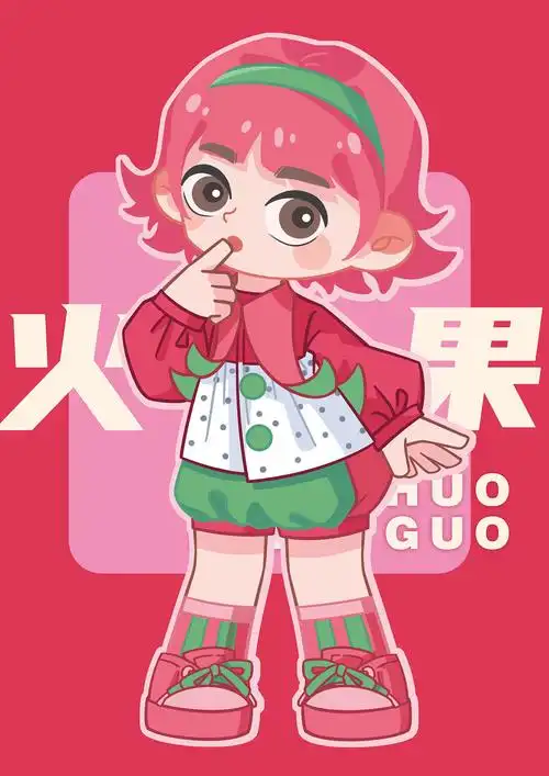 水果拟人|插画|商业插画|贰号哟 - 原创作品 - 站酷 (zcool)