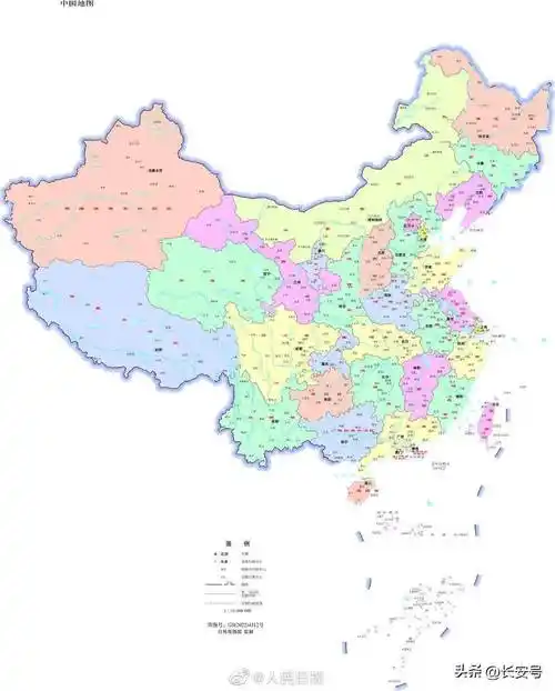标准地图20幅,包括中文版中国地图6幅,英文版中国地图14幅,参考地图