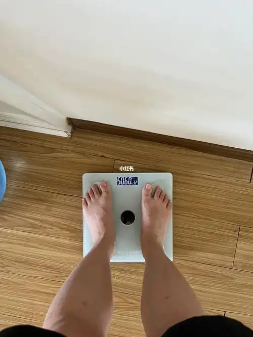 今日减肥打卡#空腹称体重50.6kg