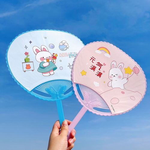 卡通大号扇子椭圆手摇扇夏天学生儿童可爱塑料扇扇风家用驱蚊纳凉