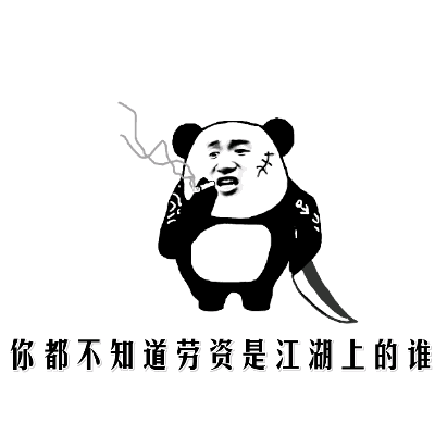 圈的苹果手机"击沉中国"的消息一出来,好多网友开始大肆谩骂苹果公司