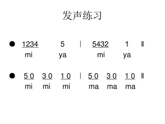 恰利利恰利ppt_word文档在线阅读与下载_免费文档