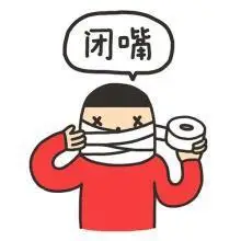 表情包-花瓣网|陪你做生活的设计师 | 嘴欠_百度图片搜索