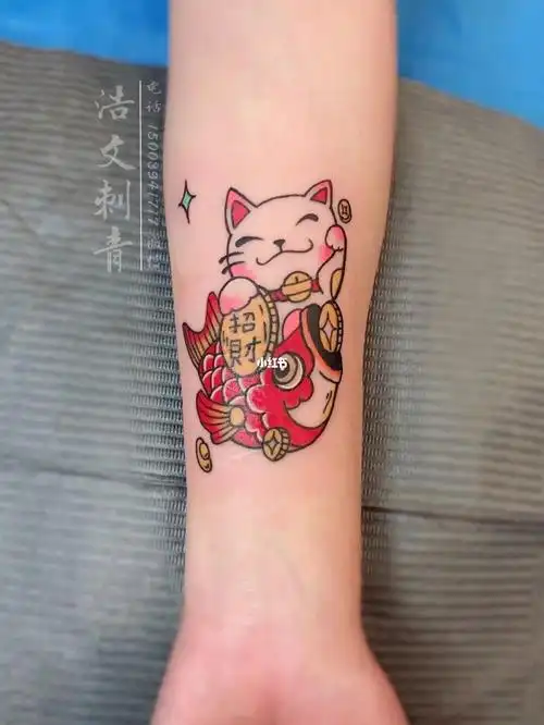 今日工作 招财猫_纹身_招财猫_工作_浩文刺青攻略_项城洗纹身_美妆