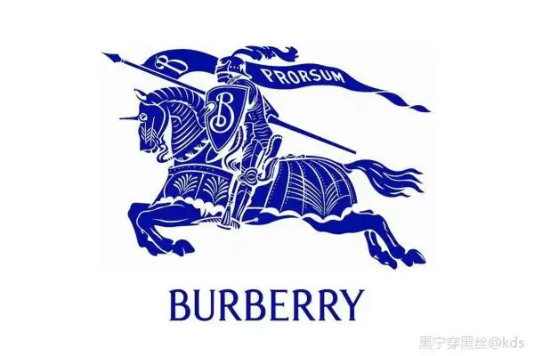 burberry又换回旧logo了-宽带山kds-宽带山社区-城市消费门户