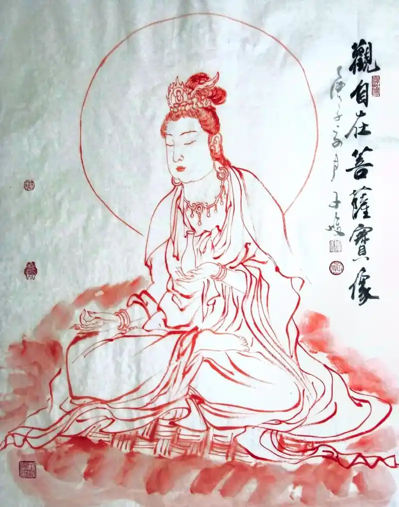 国画观自在菩萨宝像朱砂墨线描版系列28#道教人物画 #书画收 - 抖音