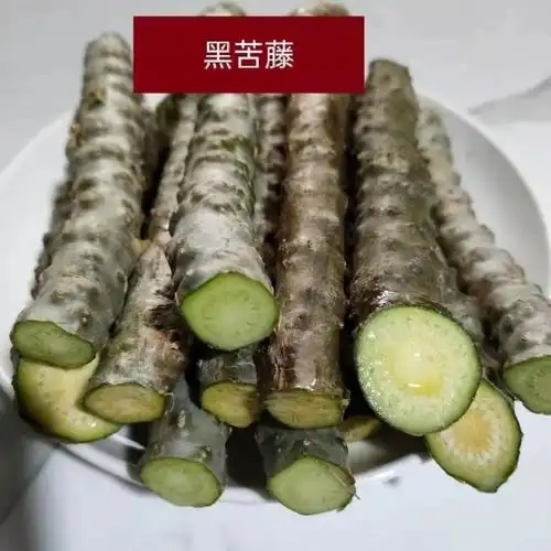 云南苦藤野生药材大苦新鲜非干品一一手直发其它