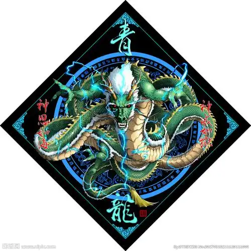 青龙图片