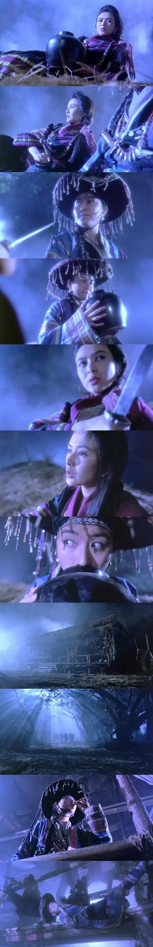 【笑傲江湖2:东方不败 (1992)】06