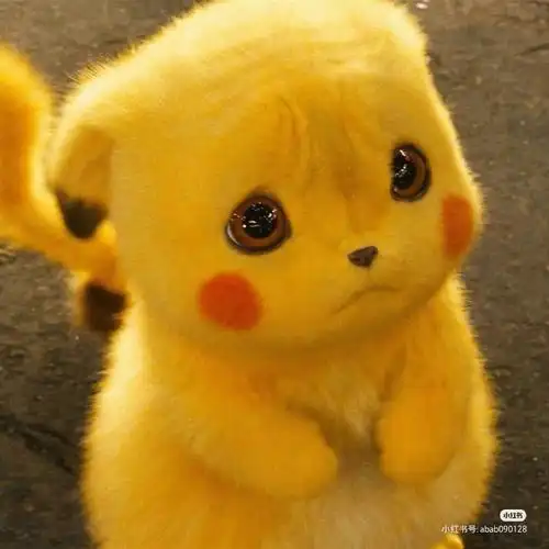 皮卡丘头像